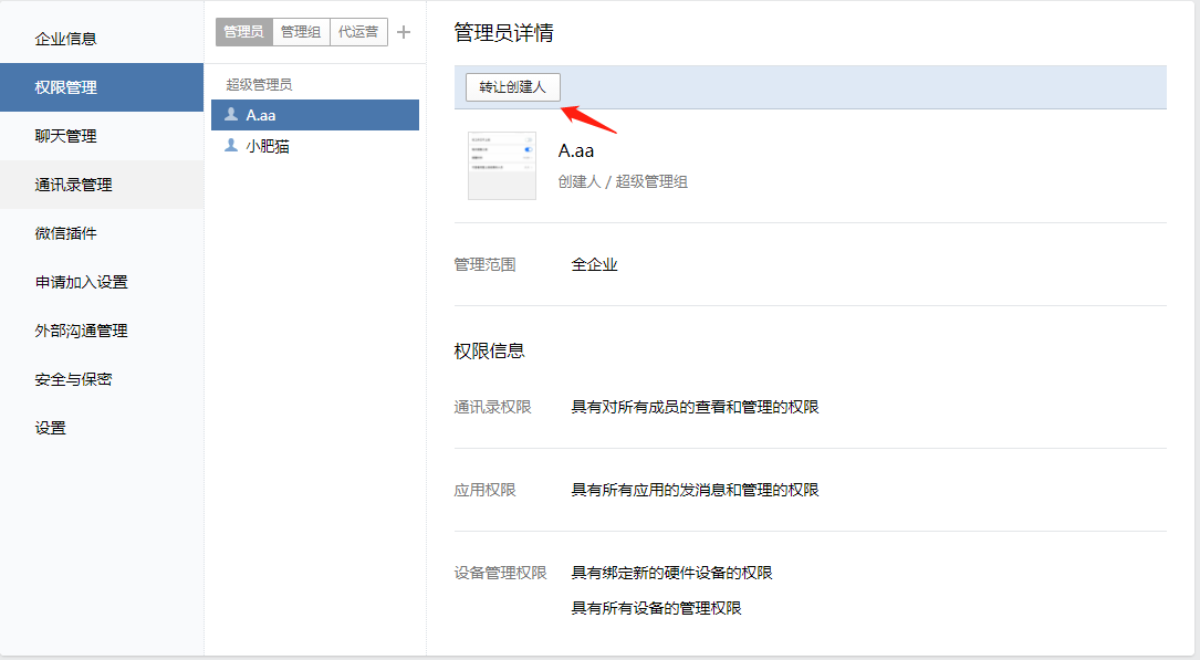 图274.png