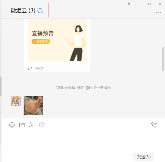 图片48.png