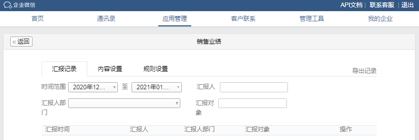 图片78.png