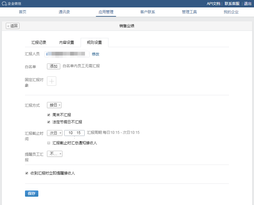 图片80.png