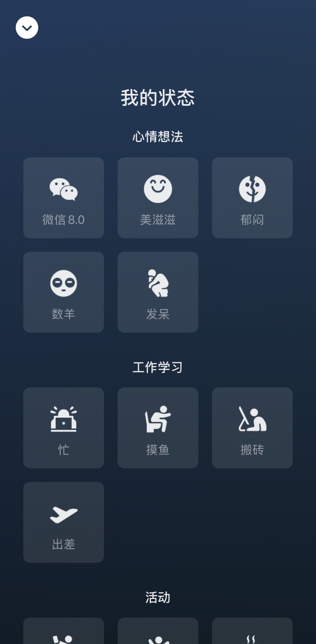 图片84.png