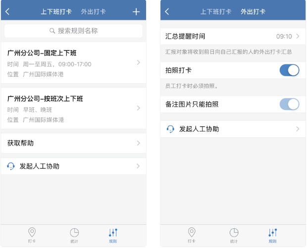 图片87.png