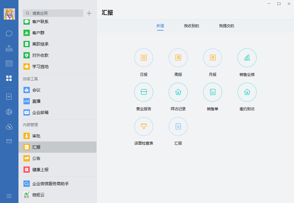 图片81.png