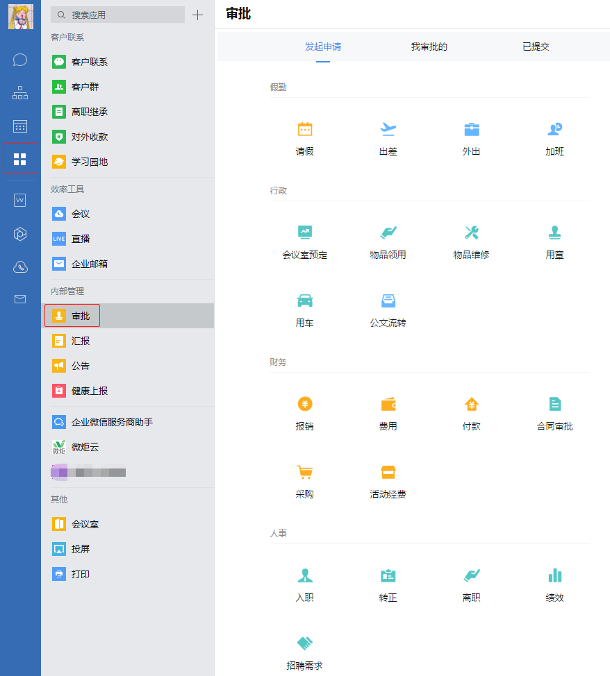 图片55.png