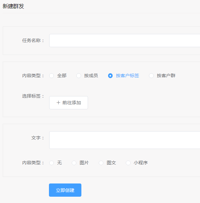 图片88.png