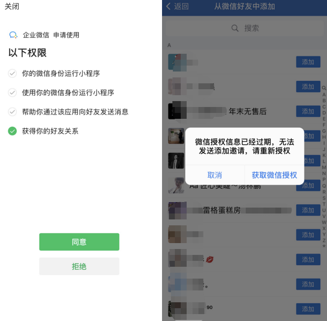 图片90.png