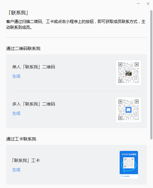 图片91.png