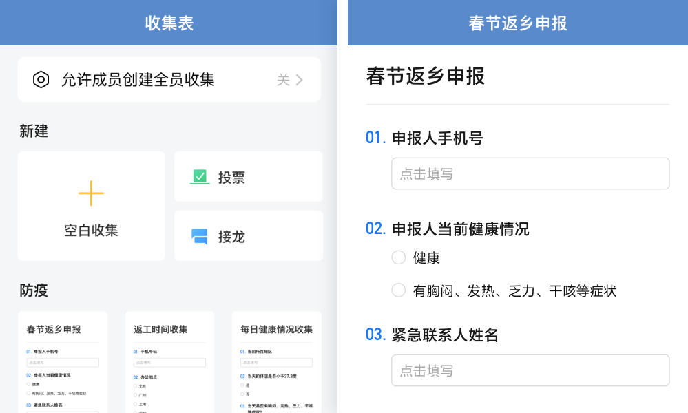 图3.png