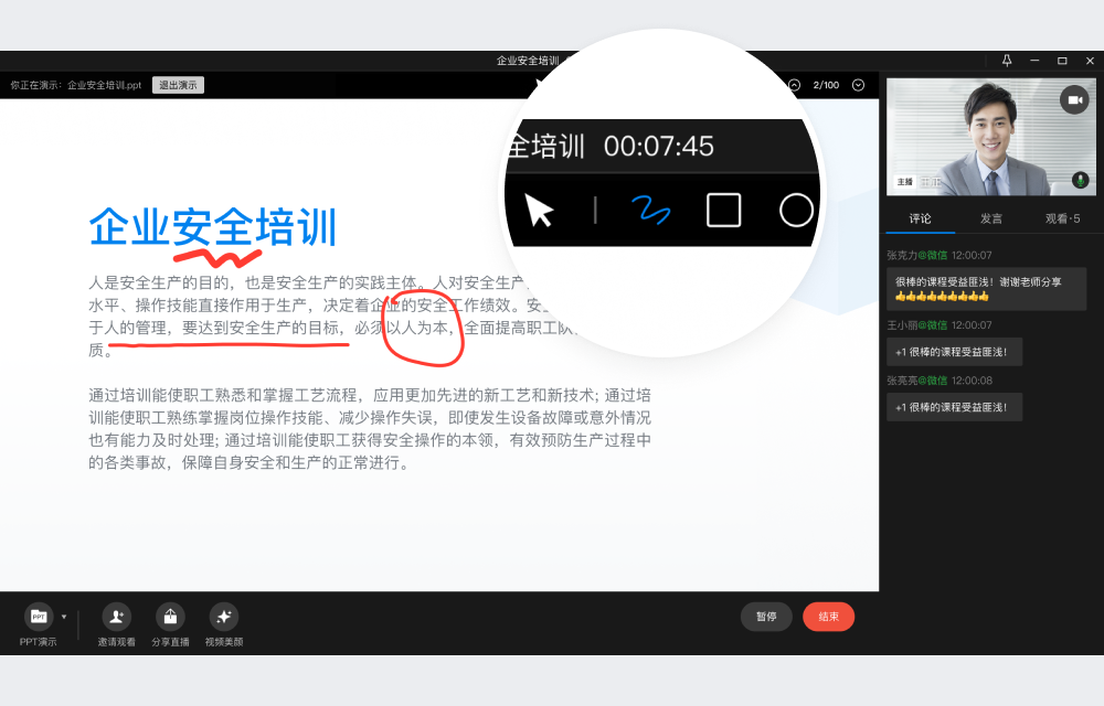 图5.png