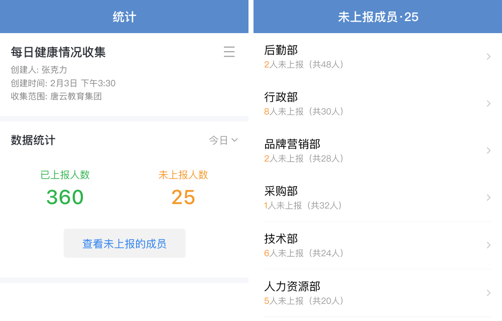 图4.png