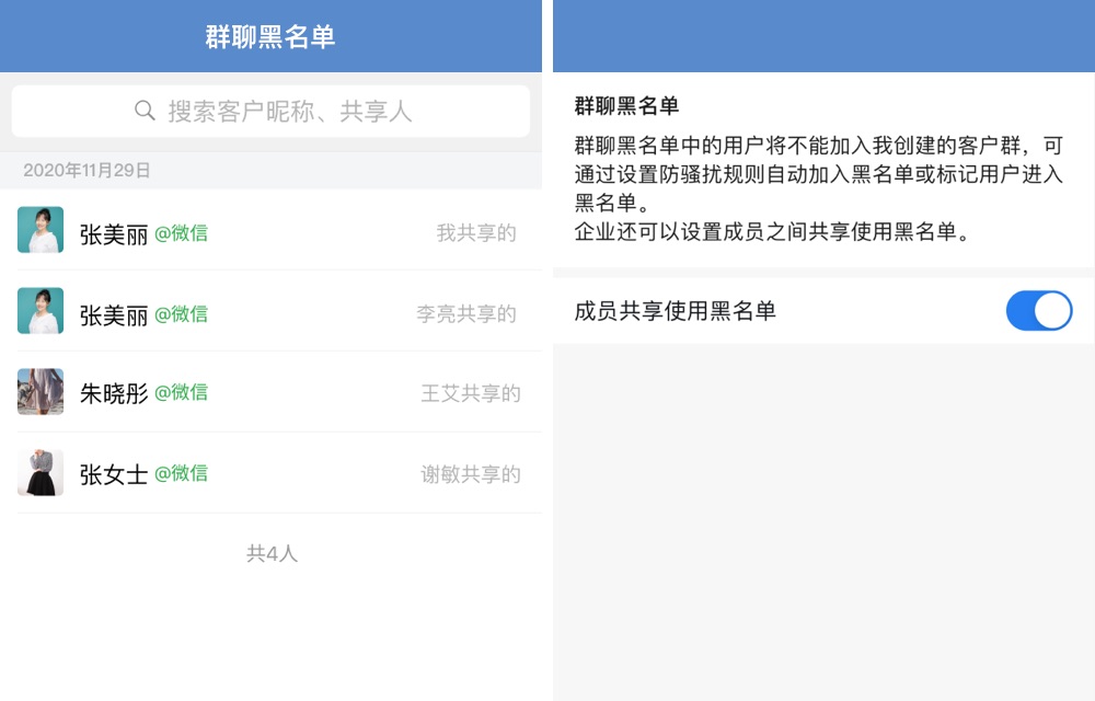 图8.jpg