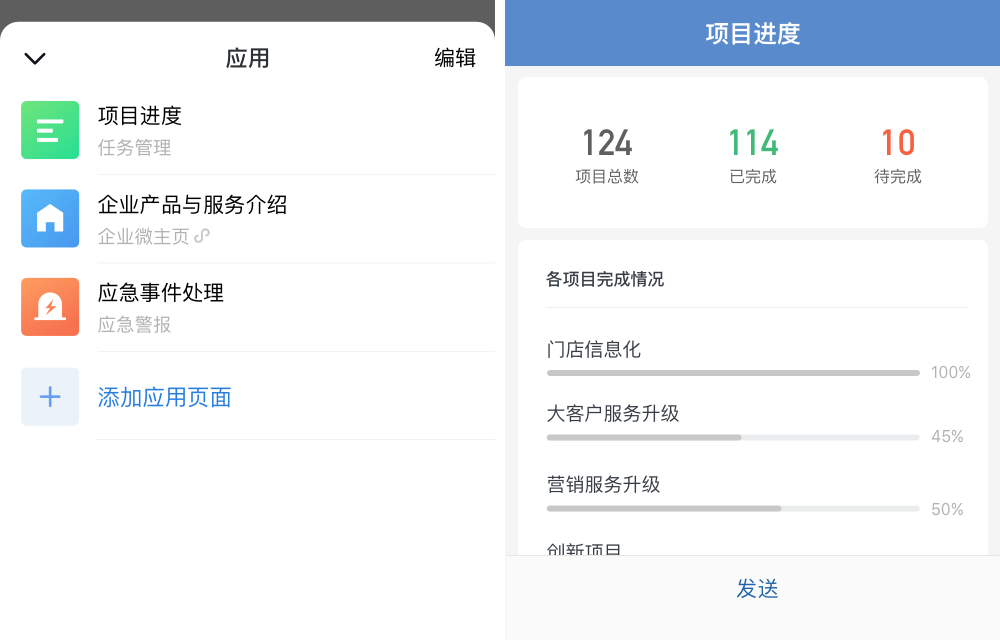 图29.png