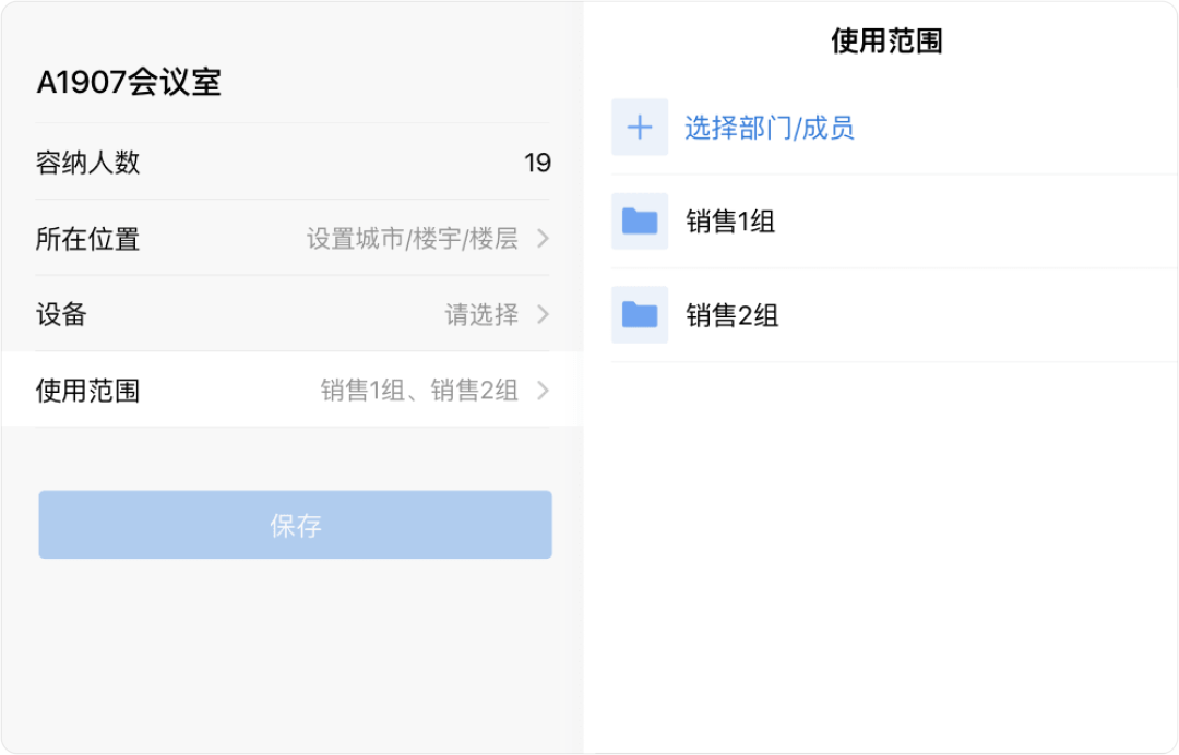 图38.png