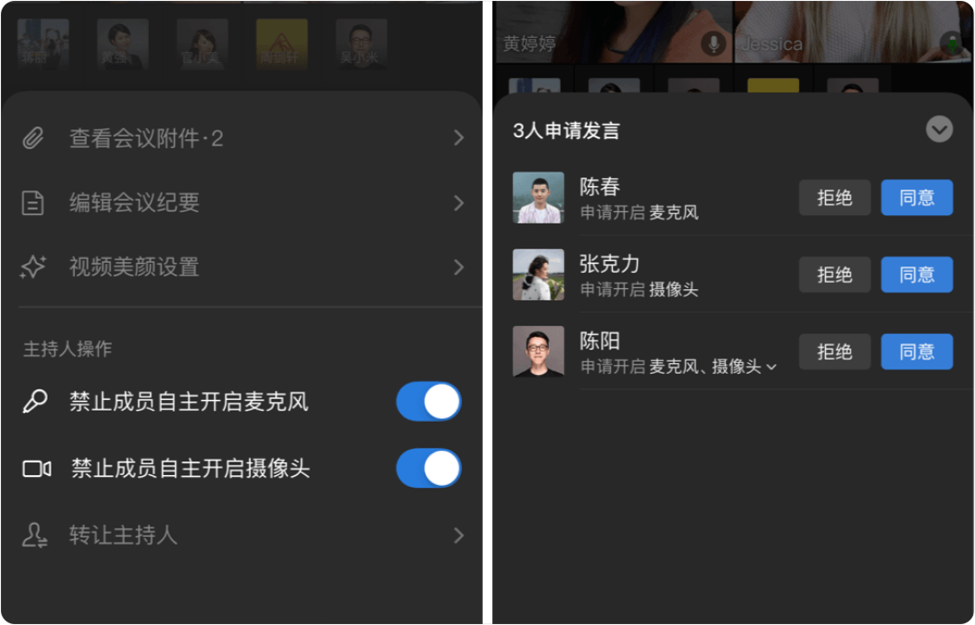图36.png