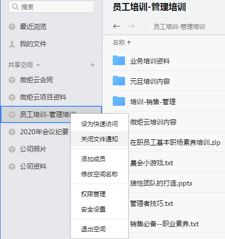 图41.png