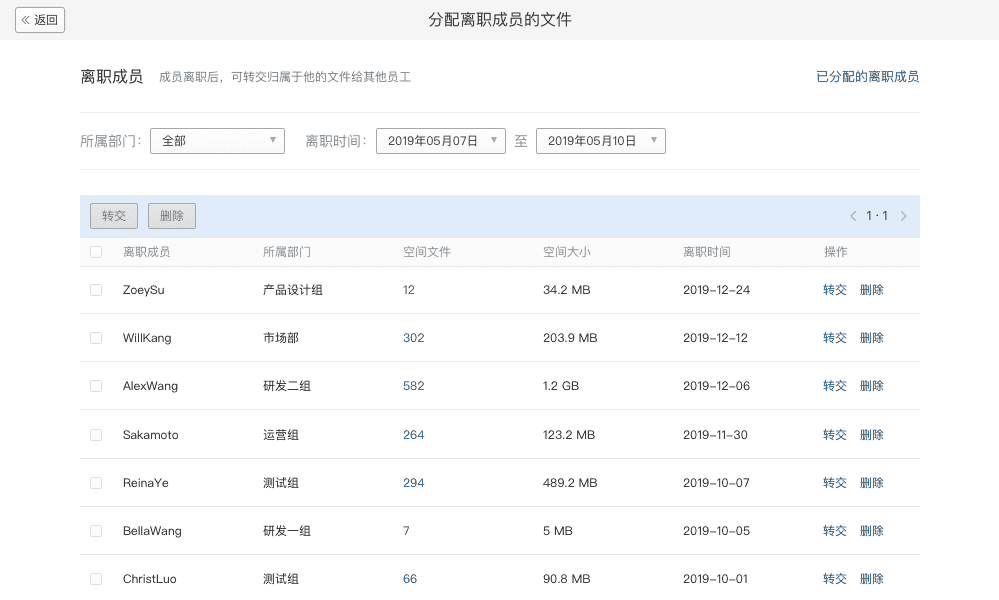 图43.png