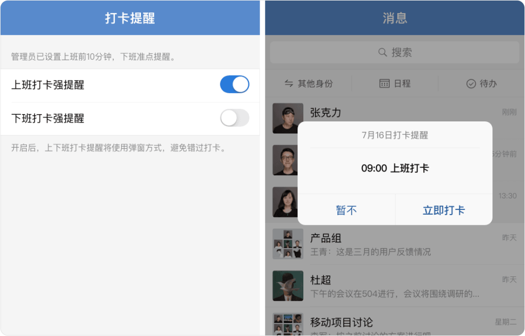 图45.png