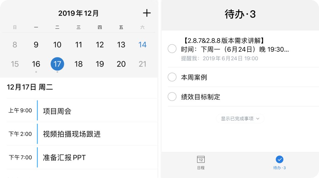 图51.jpg