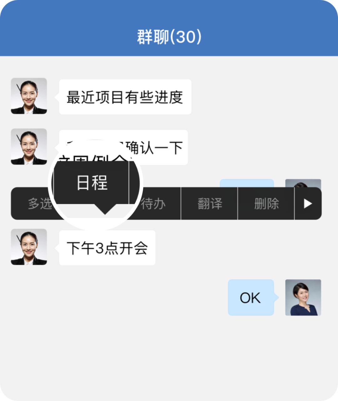 图53.jpg