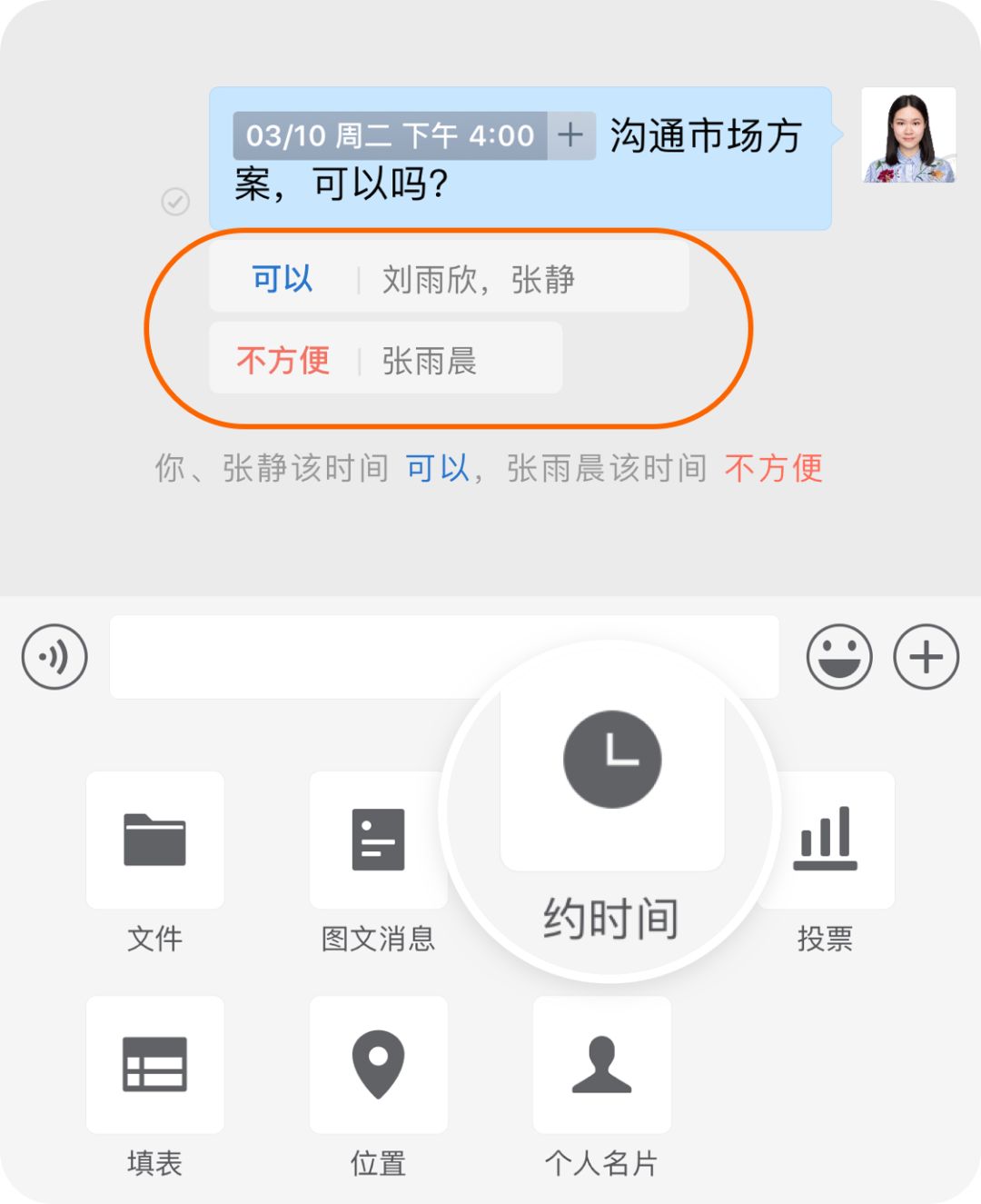 图52.jpg