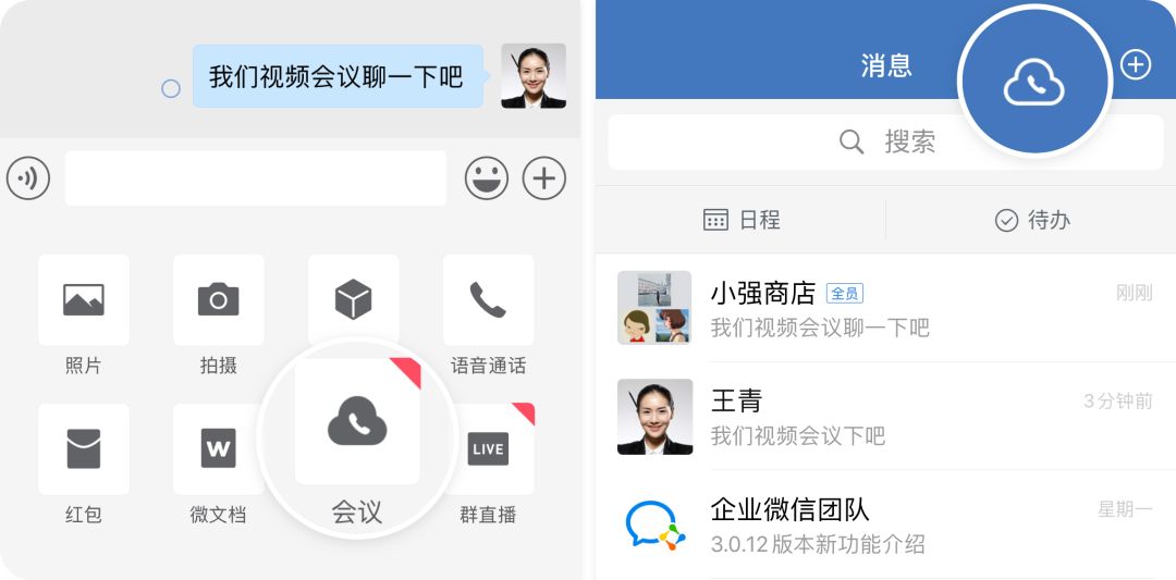 图54.jpg
