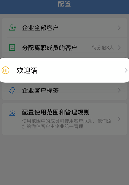 图63.png