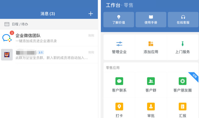 图66.png