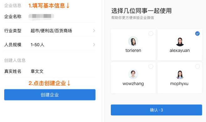 图65.png