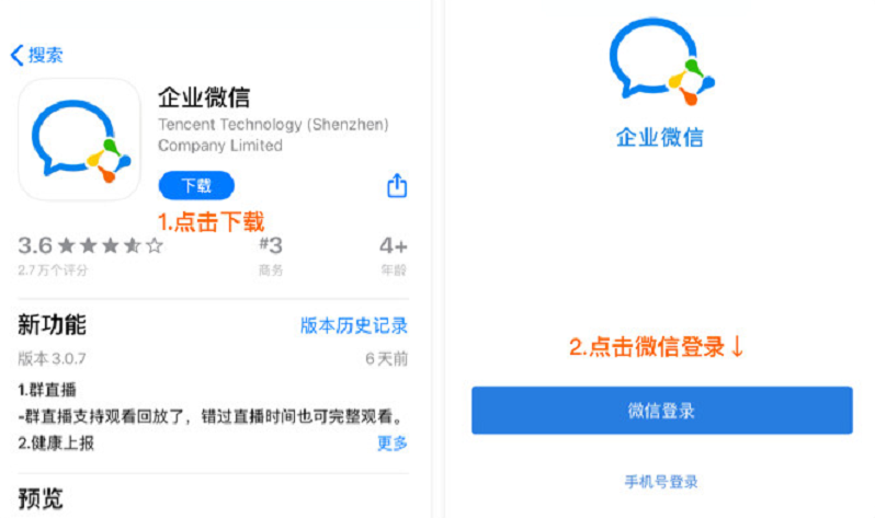 图64.png