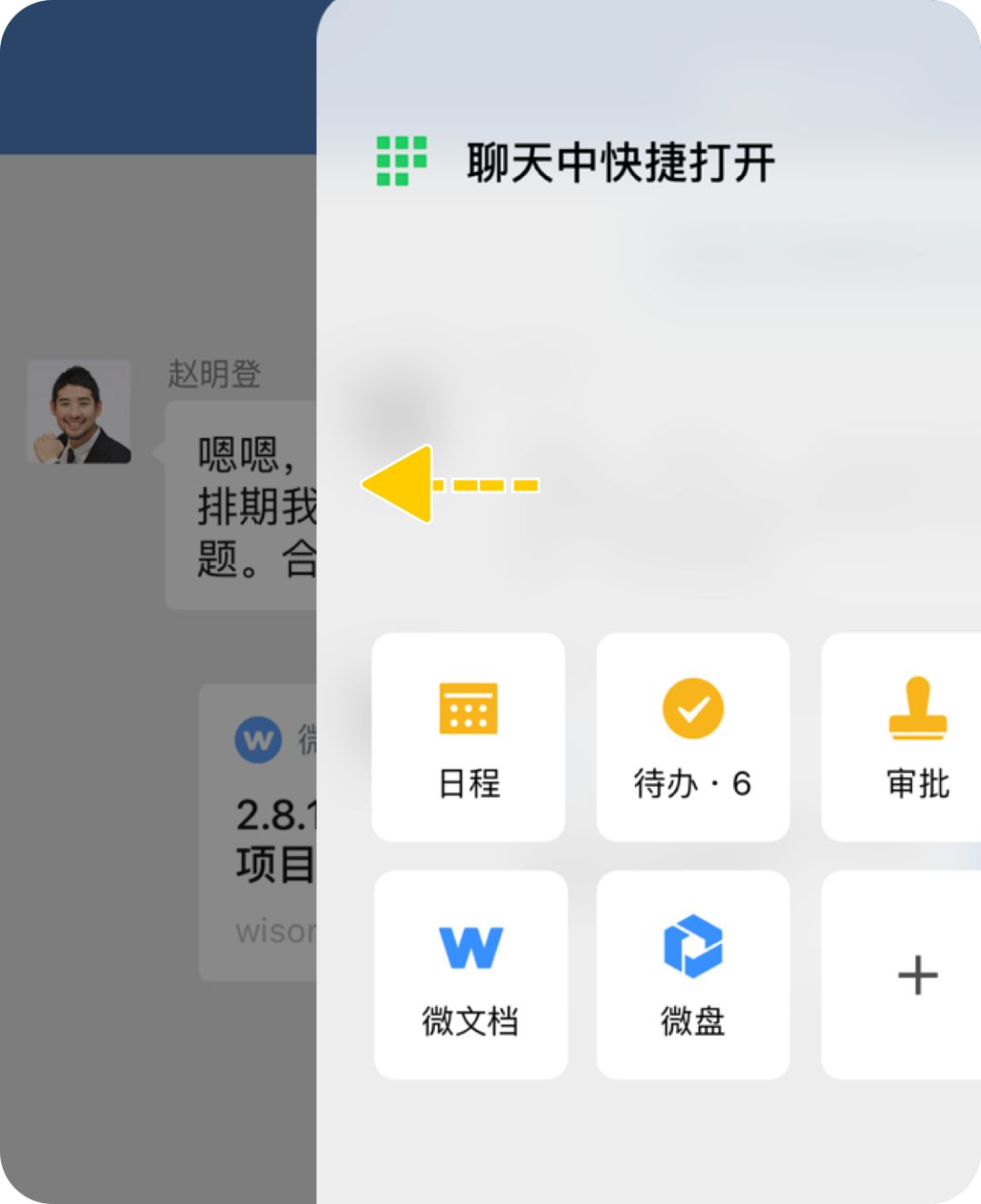 图60.jpg
