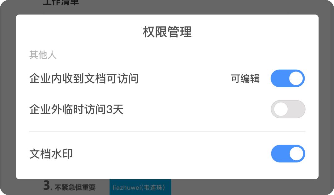 图58.jpg