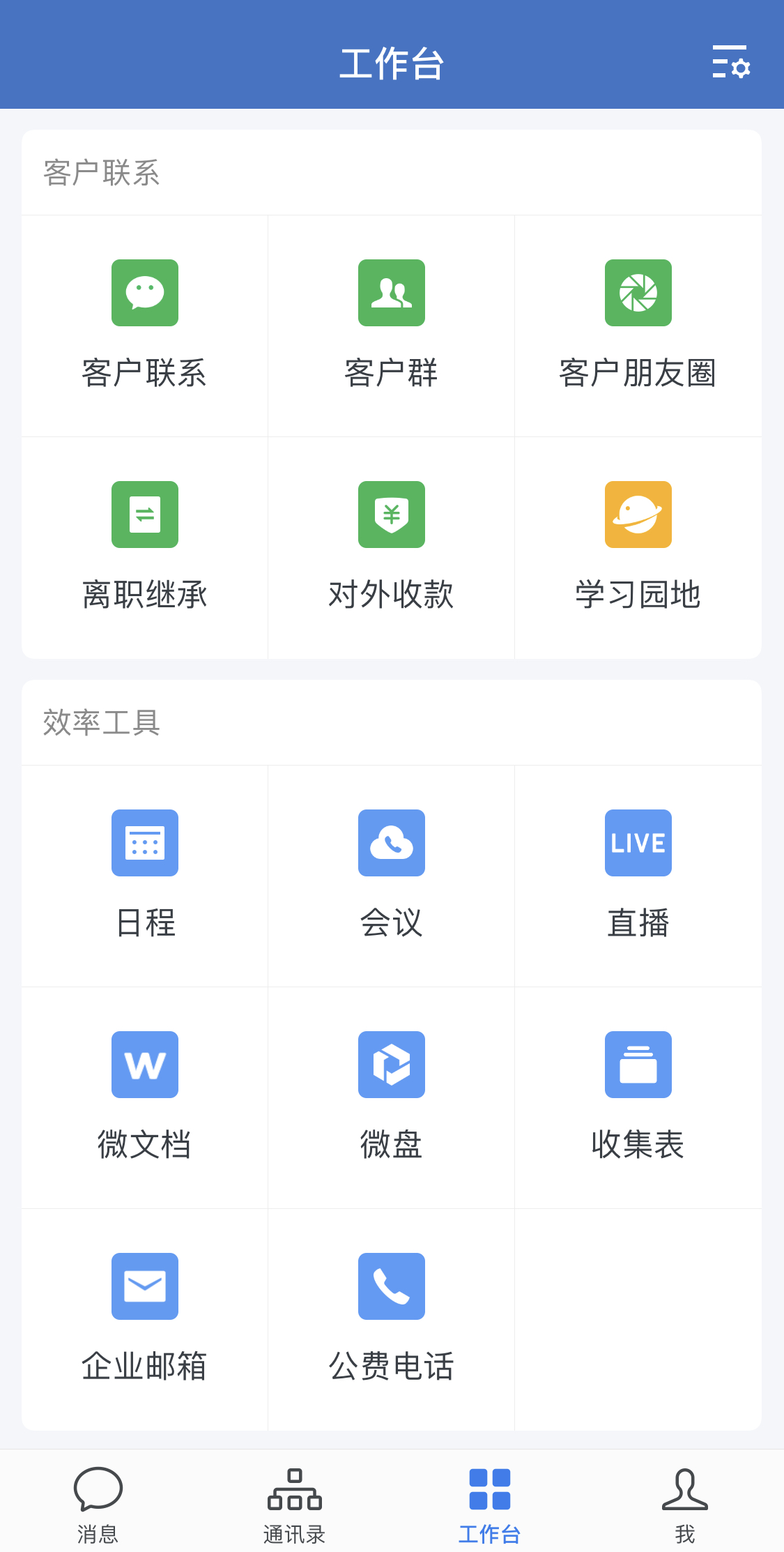 图70.jpg