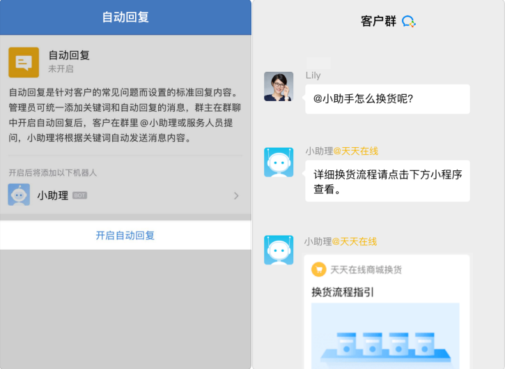 图74.png