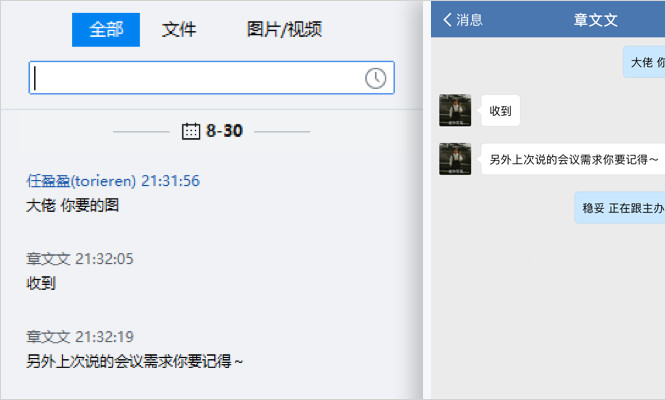 图80.jpg