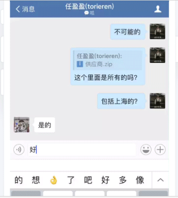 图79.png