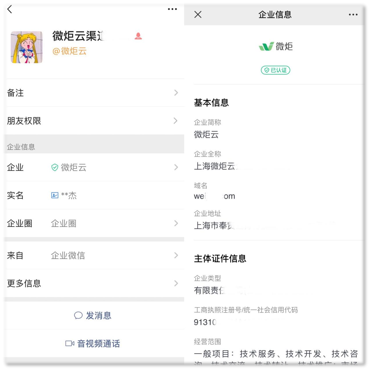 图84.png