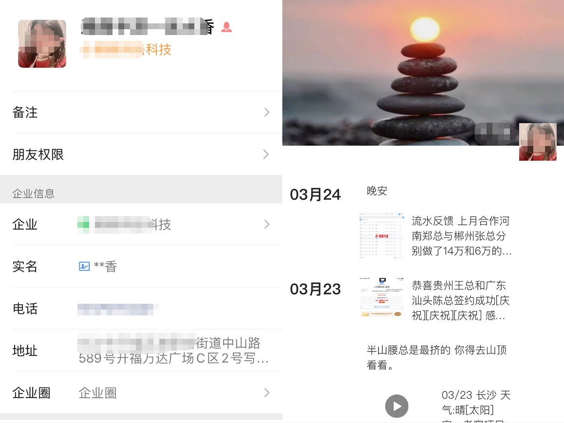 图77.png