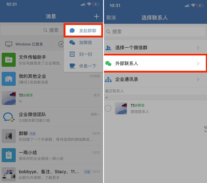 图101.png