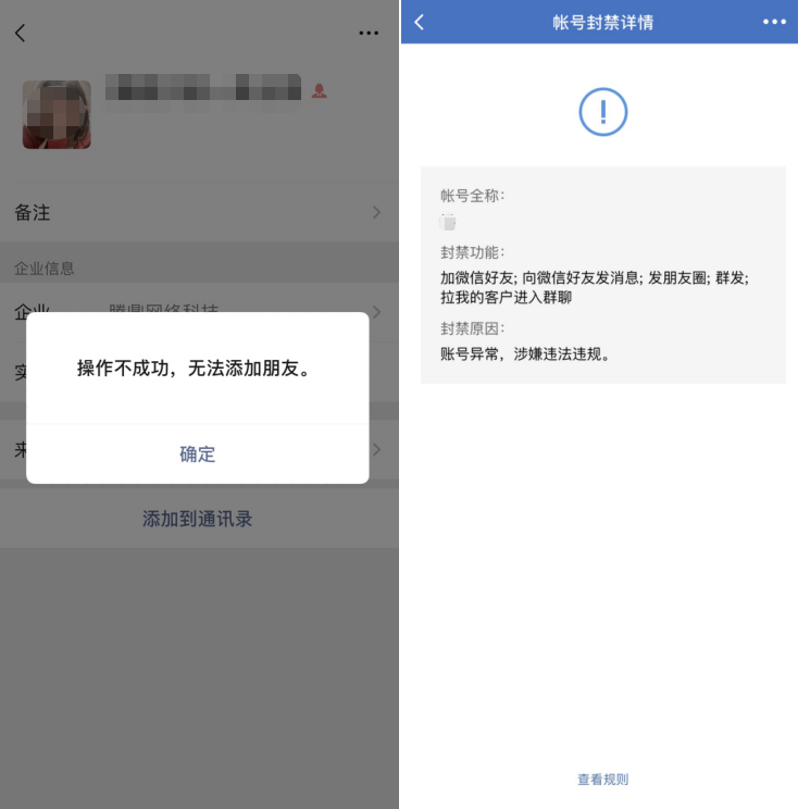 图110.png
