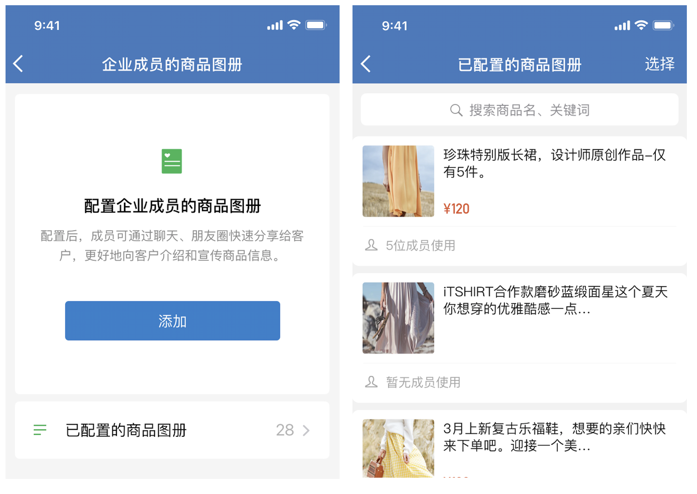 图113.png