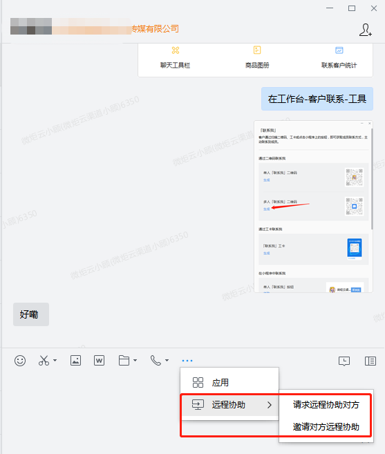 图146.png