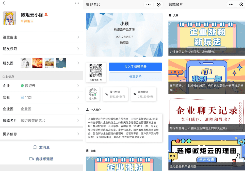 图197.png