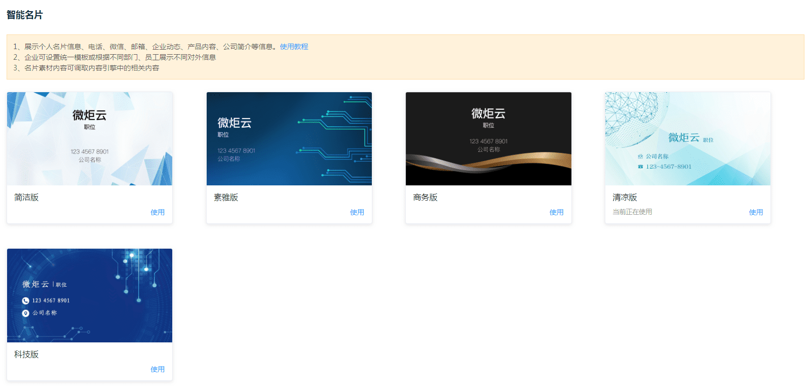 图190.png