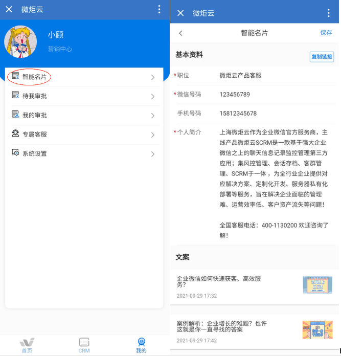 图192.png