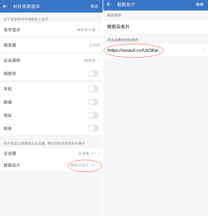 图193.png