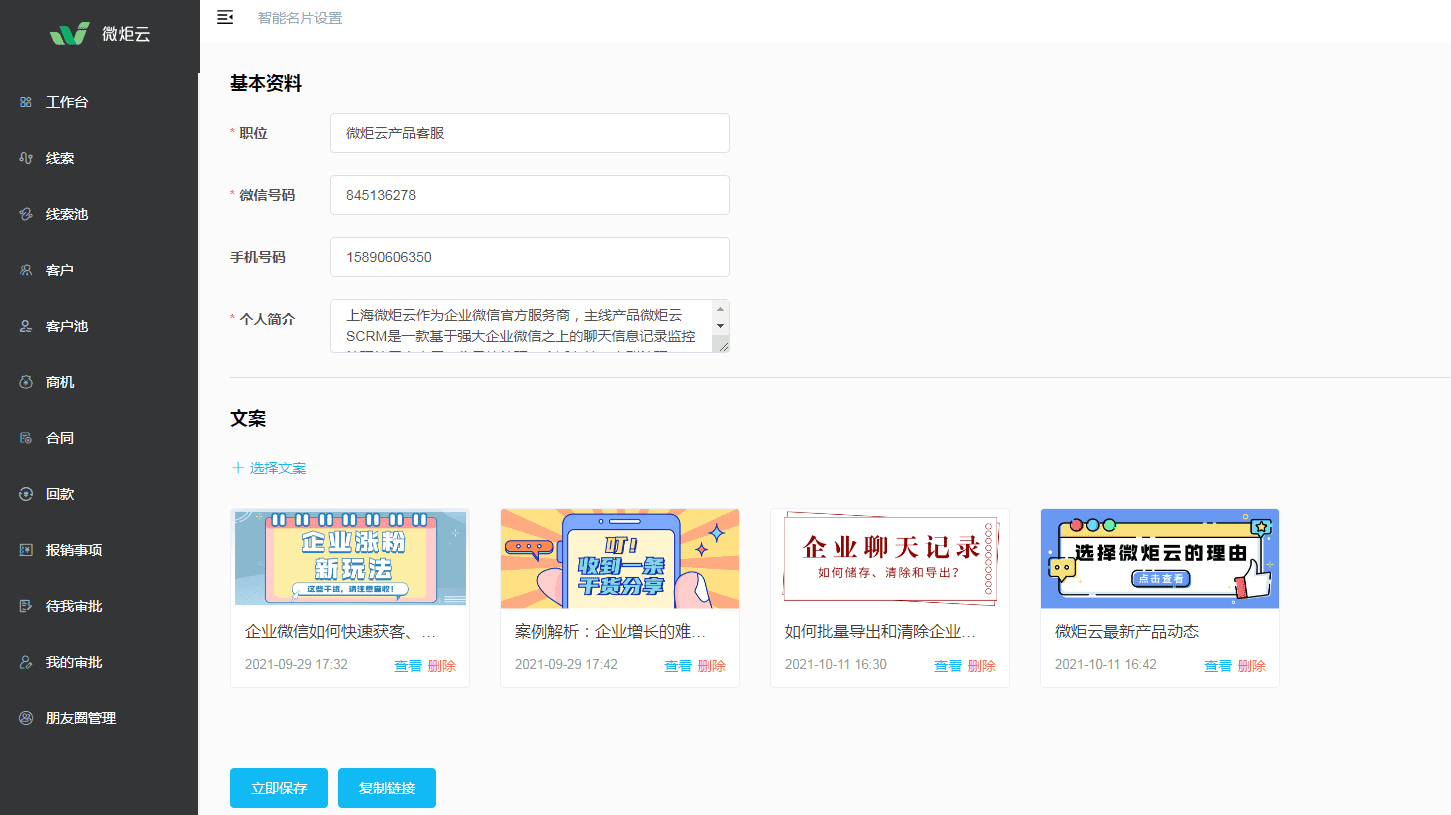 图191.png