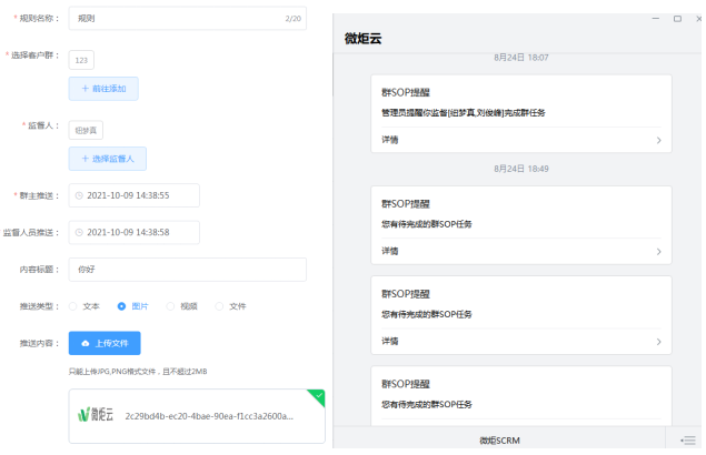 图199.png
