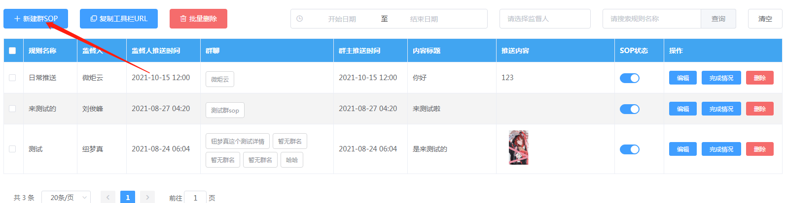 图198.png