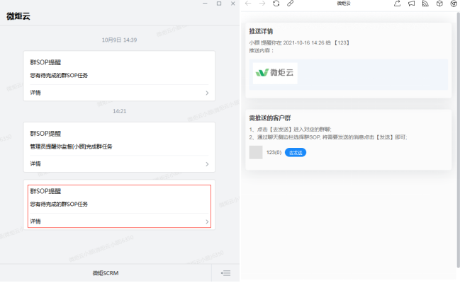 图200.png