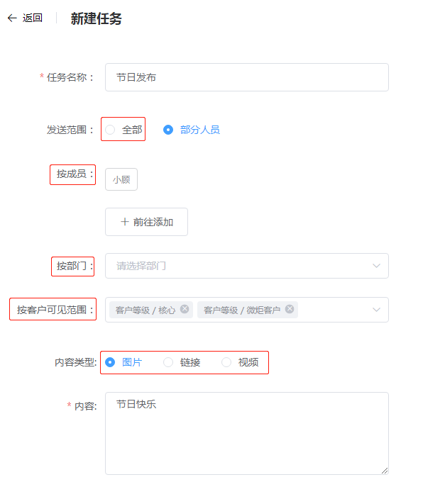 图213.png
